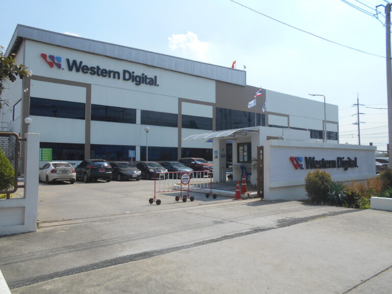 Western Digital