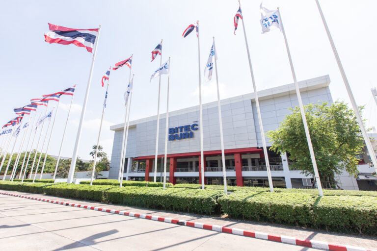 BITEC BANGNA (BITECBURI)